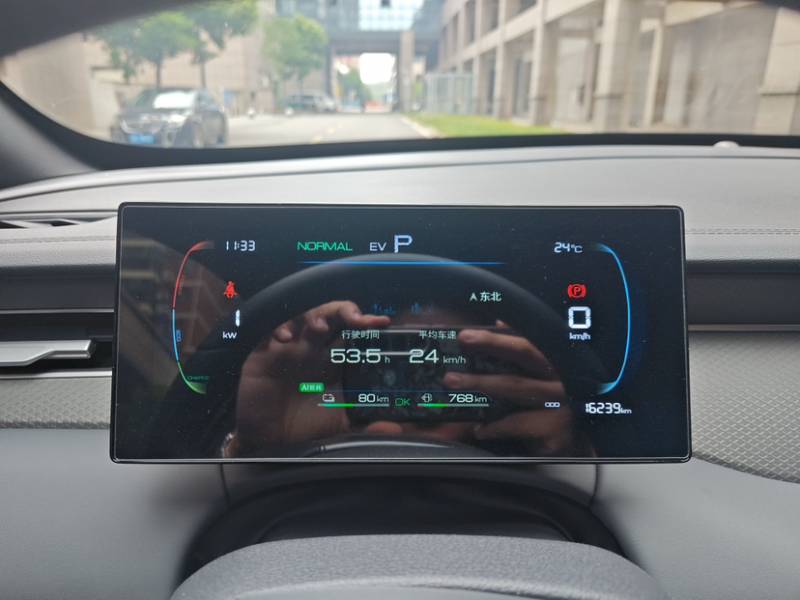 Used BYD Qin PLUS 2026 DM-i 210KM Progressive Model — 12