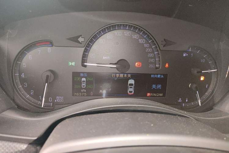 Used Cadillac ATS-L 2014 25T Comfort Model