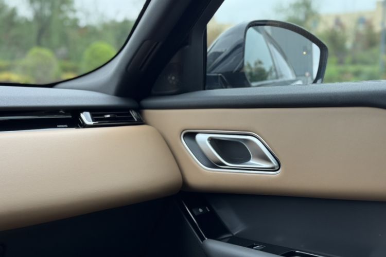 Used Land Rover Range Rover Velar 2024 Dynamic HSE
