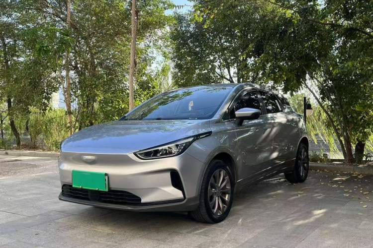 Used Geometry C 2022 Blueberry C400