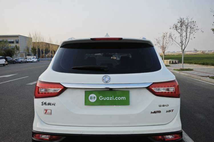 Used Dongfeng Fengon 580 2018 1.5T CVT Luxury Model