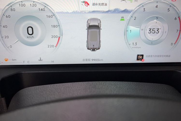 Used JETOUR Traveler 2025 2.0T Automatic All-Wheel Drive 200 000 Yuan Commemorative Edition