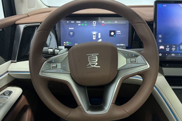 Used BYD Xia 2025 DM-i 1.5T 180km Excellence Model