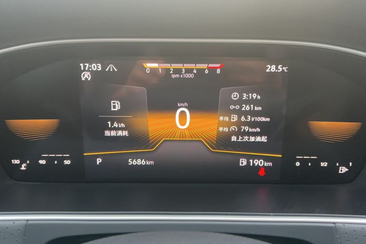 Used Volkswagen Lavida 2023 280TSI DSG Starry Sky Deluxe Edition