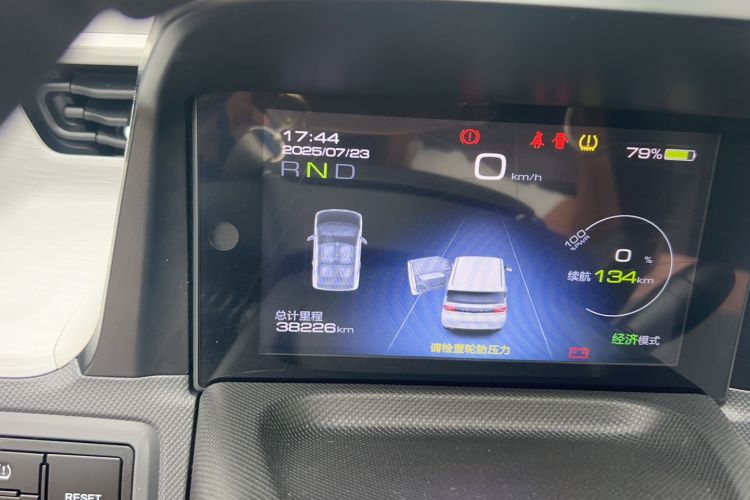 Used Wuling Hongguang MINIEV 2022 Macaron Premium Model – Lithium Iron Phosphate