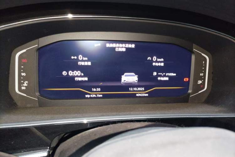 Used Volkswagen Passat 2024 380TSI Dragon Edition
