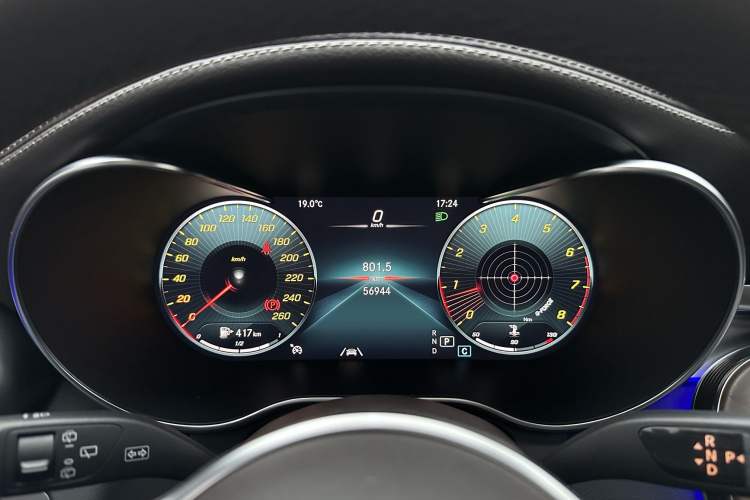 Used Mercedes-Benz GLC 2022 GLC 300 L 4MATIC Dynamic Model