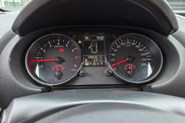 Used Nissan Qashqai 2012 2.0 XV LE CVT 2WD