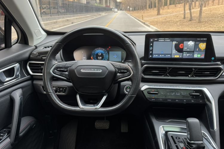 Used Baojun RS-5 2020 300T CVT Smart Flagship Edition