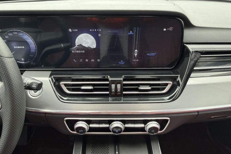 Used Hongqi HS5 2023 2.0T Four-Wheel Drive Flagship Pro Edition