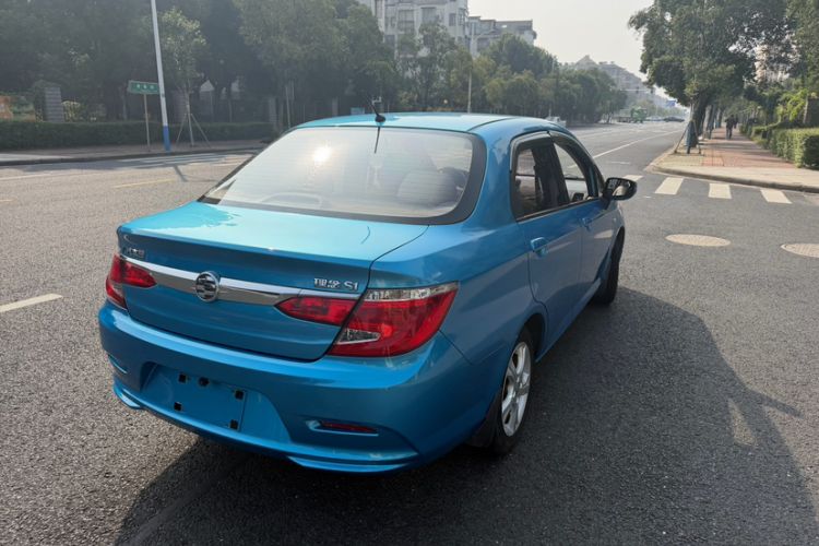 Used Everus S1 2013 1.5L Automatic Comfort Edition
