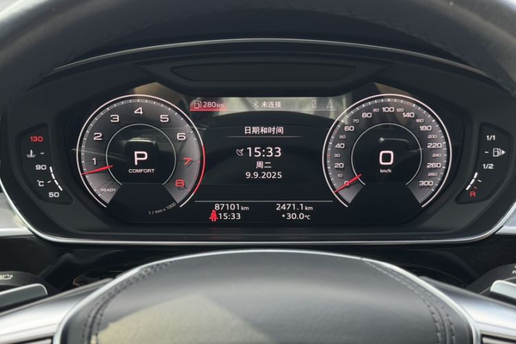 Used Audi A8 2024 A8L 50 TFSI quattro Prestige Edition
