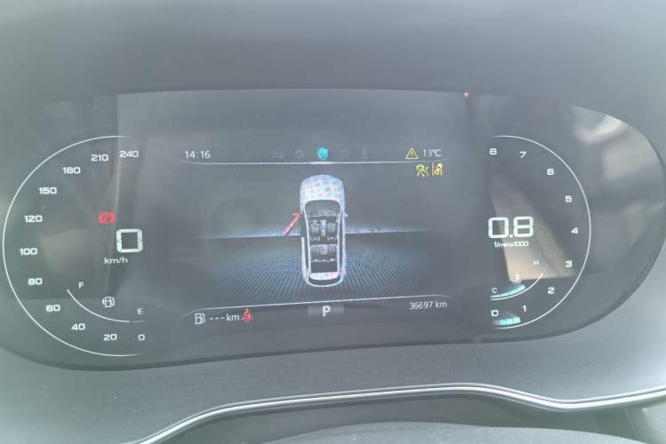 Used Roewe RX5 2020 PLUS 300TGI Automatic Ali National Style Ronglin Edition