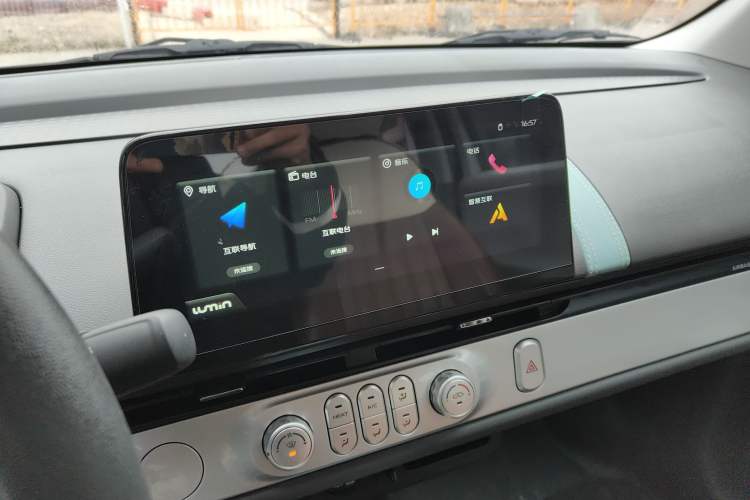 Used Changan Lumin 2023 301km Honey Dew Edition