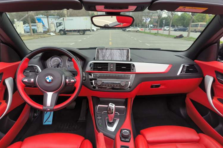 Used BMW 2 Series (Import) 2018 225i Convertible Coupe M Sport Edition