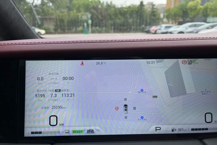 Used GAC Trumpchi M8 2023 Zongshi Series Dual-Motor Supreme Edition