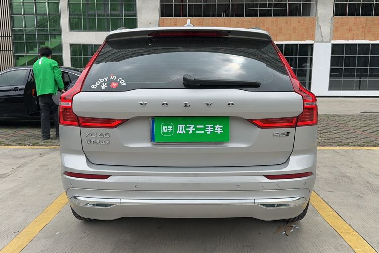 Used Volvo XC60 2022 B5 4x4 Zhiyi Luxury Edition Rear
