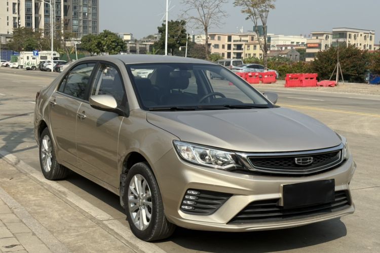 Used Geely Auto Vision 2020 Revised Version 1.5L CVT Asian Games Edition