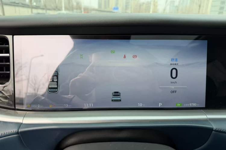 Used VOYAH FREE 2024 Ultra-Long Range Intelligent Driving Version Odometer Close Up