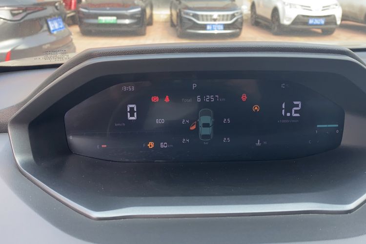 Used CHANGAN CS55PLUS 2022 2nd Generation 1.5T DCT Luxury Version