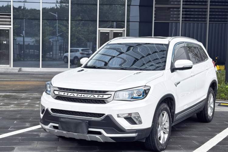 Used CHANGAN CS75 2015 1.8T Automatic All-Wheel Drive Elite Version China IV Standard Guazi used car, China used car export, Used car for sale, Used  cars, Cheapest cars for sale