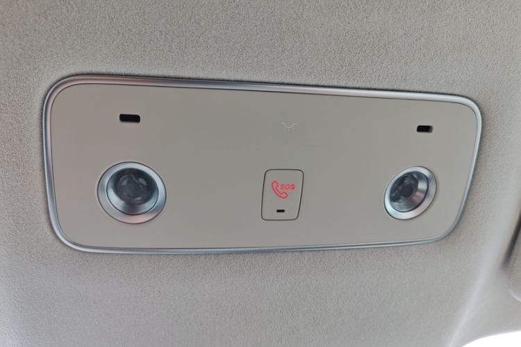 Used Hima Luxeed R7 2025 Range-Extended Version 251 km Max Interior 2