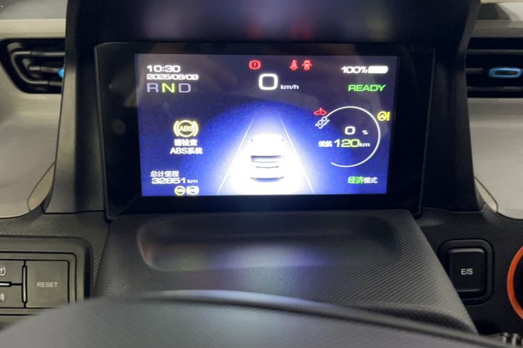 Used Wuling Hongguang MINIEV 2020 Freedom Version Lithium Iron Phosphate