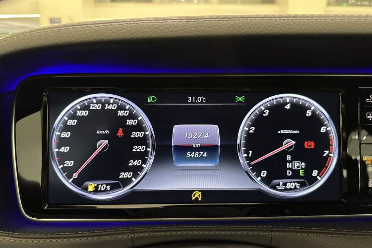 Used Mercedes-Benz S-Class 2016 S 320 L Luxury Model