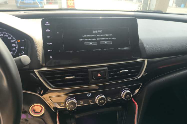 Used Honda Accord 2022 260TURBO Phantom Night · Prestige Edition
