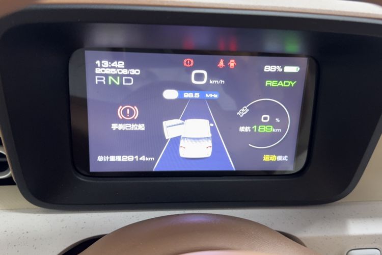 Used Wuling Hongguang MINIEV 2024 3rd Generation 215km Youth Edition