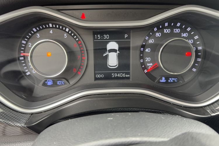 Used BAIC Off-Road BJ20 2018 1.5T CVT Luxury Model