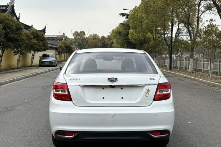 Used Geely Auto Vision 2016 1.5L Manual Happiness Edition Exterior 6