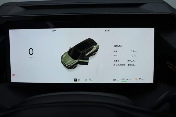 Used Lynk & Co 08 EM-P 2023 220km All-Wheel-Drive Performance Halo