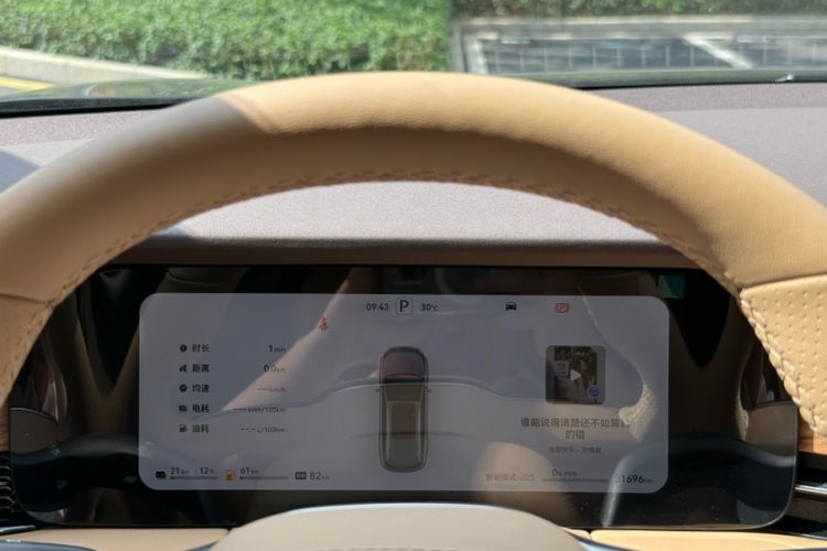 Used Hima AITO M7 2024 1.5T Intelligent Driving Rear-Drive Max Edition 6 Seats Odometer Close Up