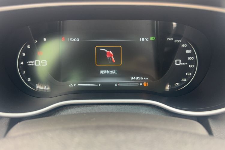 Used Geely Auto Emgrand 2018 1.5L Manual Upward Connect Edition

