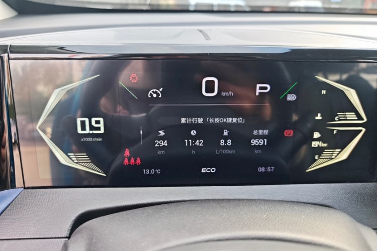 Used GAC Trumpchi GS3 2023 Shadow Speed 270T R-STYLE Edition