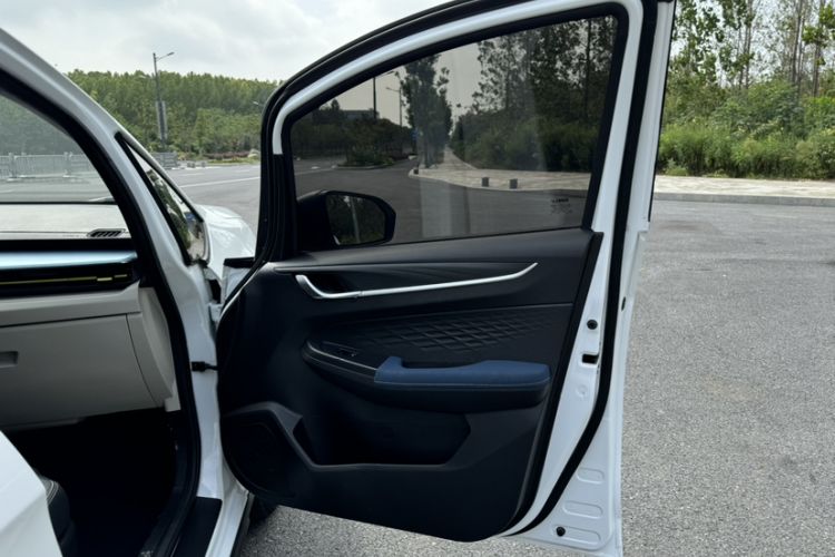 Used Geometry EX3 Kung Fu Cow 2021 Tough Bull Cow Interior 1