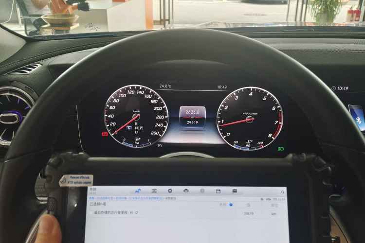 Used Mercedes-Benz CLS 2020 CLS 300 Sport Edition