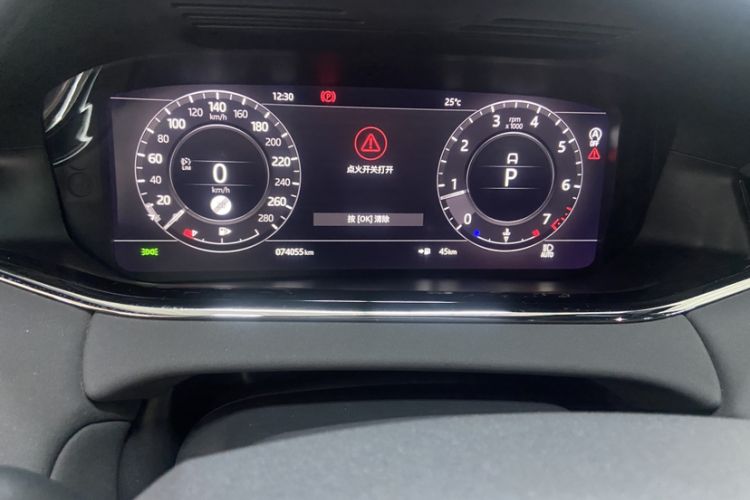 Used Land Rover Range Rover Evoque 2020 249 PS R-DYNAMIC SE Sport Technology Edition
