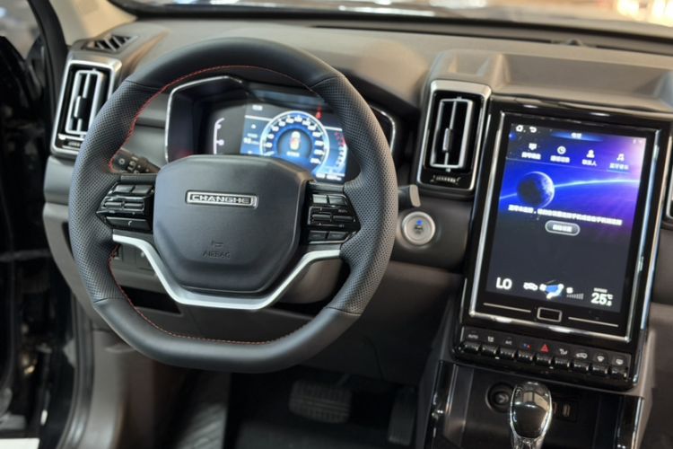 Used BAIC Changhe Q7 2018 1.5T CVT Elite Model Steering Wheel