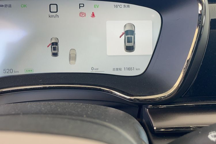 Used BYD Han 2025 DM-i Intelligent Driving Edition 125KM LiDAR Flagship Model Odometer Close Up