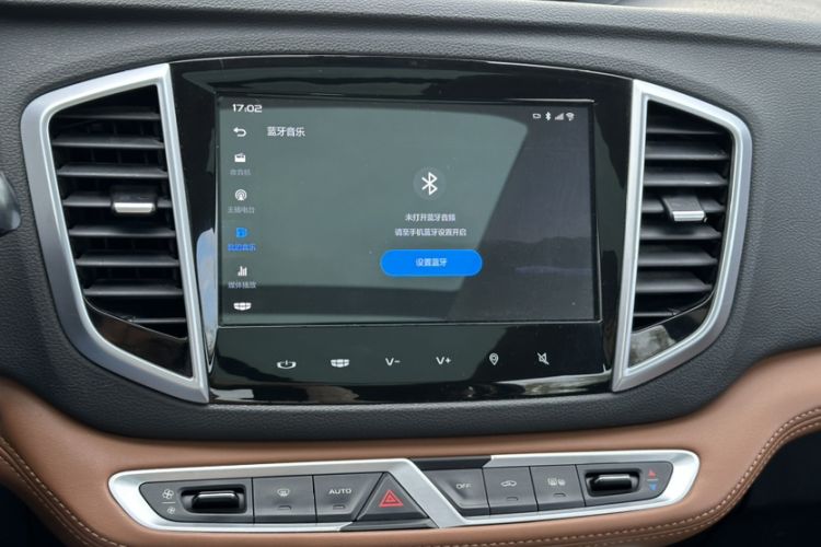 Used Geely Auto Vision X6 2018 1.4T CVT 4G Connected Flagship Edition
