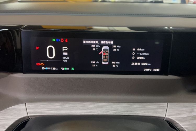 Used GAC Trumpchi E8 2024 Honor Series 2.0L Honor Edition Odometer Close Up