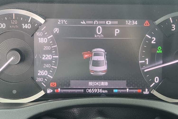 Used Jaguar XEL 2020 2.0T 200 PS S Advanced Elegance Edition