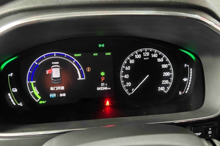 Used Honda Elysion 2022 2.0L eHEV Prestige Edition