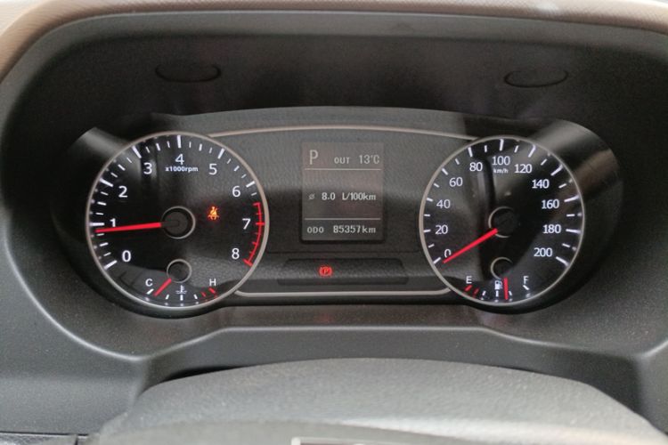 Used Land X5 2016 Plus 1.5T CVT Leading Edition
