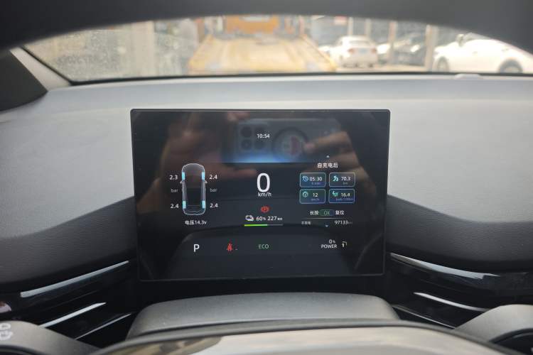 Used MG 4 EV 2023 415 km Range Sea-Faring Champion Edition Odometer Close Up