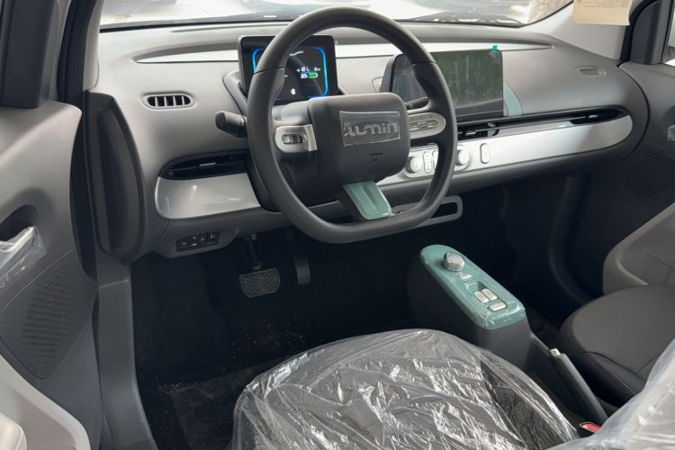 Used Changan Lumin 2023 205km Xiangqin Version