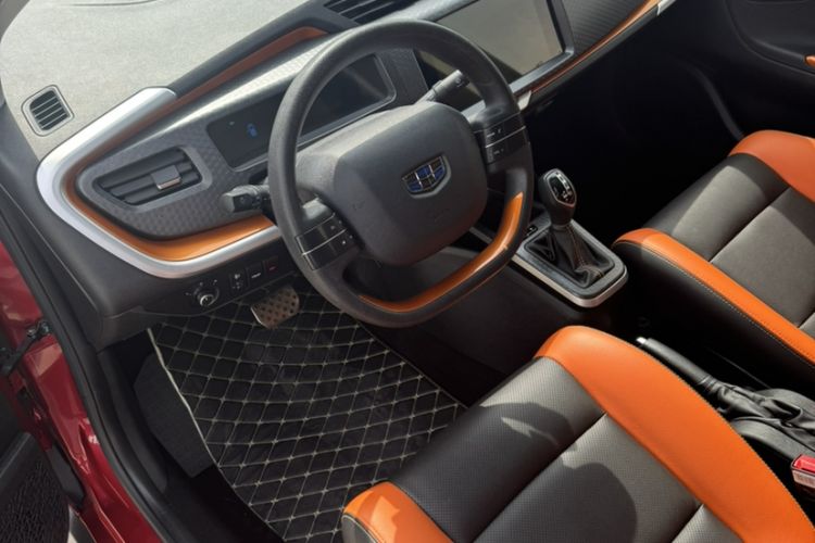 Used Geely Auto Vision X1 2017 1.3L Automatic Fun Edition
