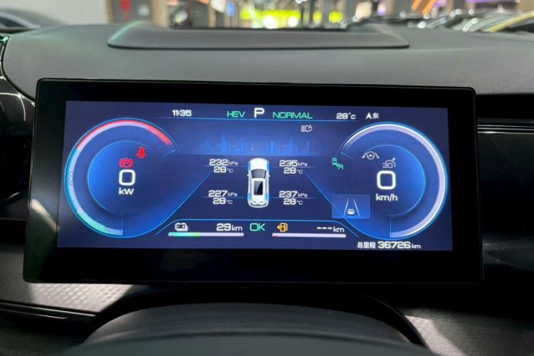 Used BYD Frigate 07 2023 DM-i 100KM Flagship Model